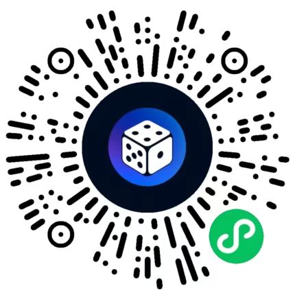 摇骰子派对小程序码